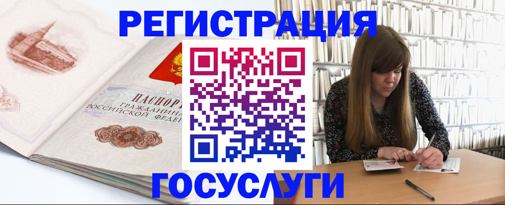 форма 3 в Зуевке